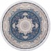 Иранский ковер Farsi 1500 144 Темно-синий  круг